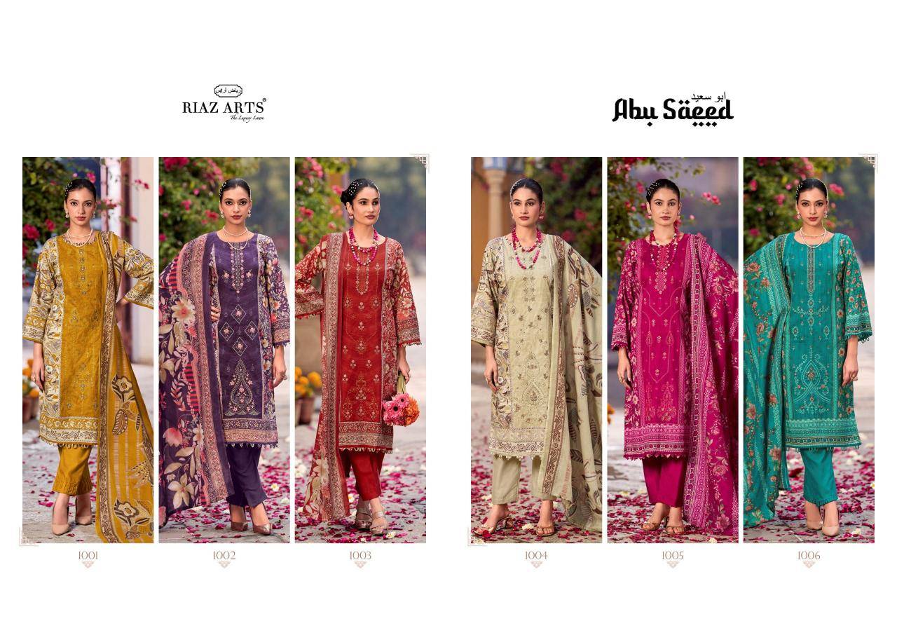 Riaz arts abu saeed Dress material manufacturer in Pune